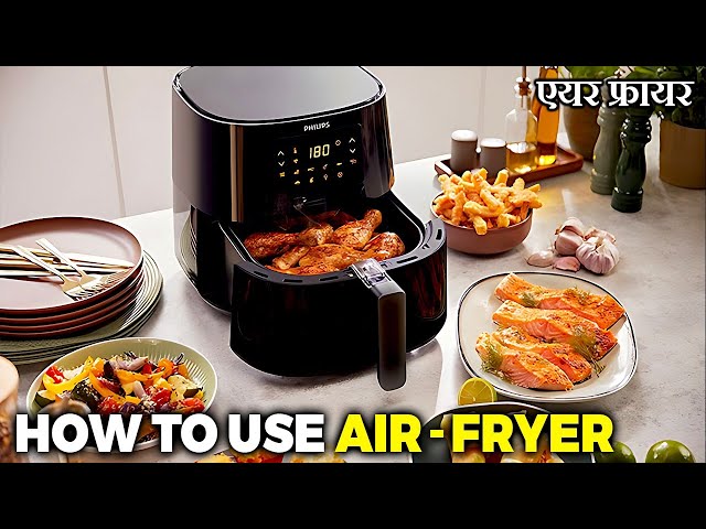 How to use an air fryer